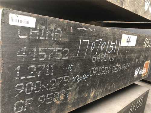 h13和ts520價(jià)格多少，h13r與h13有什么區(qū)別