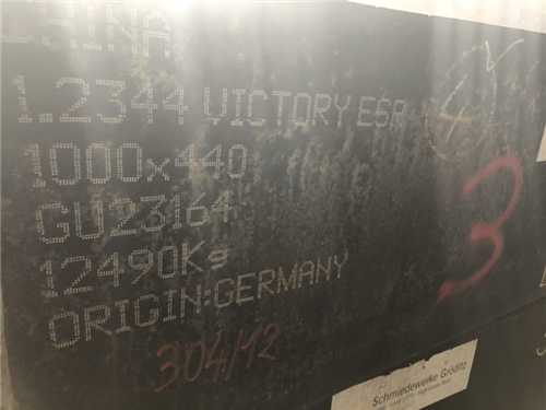 沖壓錳鋼用什么材料做模具，錳鋼沖壓沖頭用什么材料