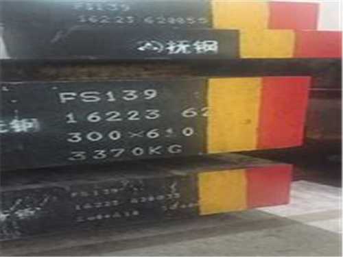 t302材料分類,t302k材料